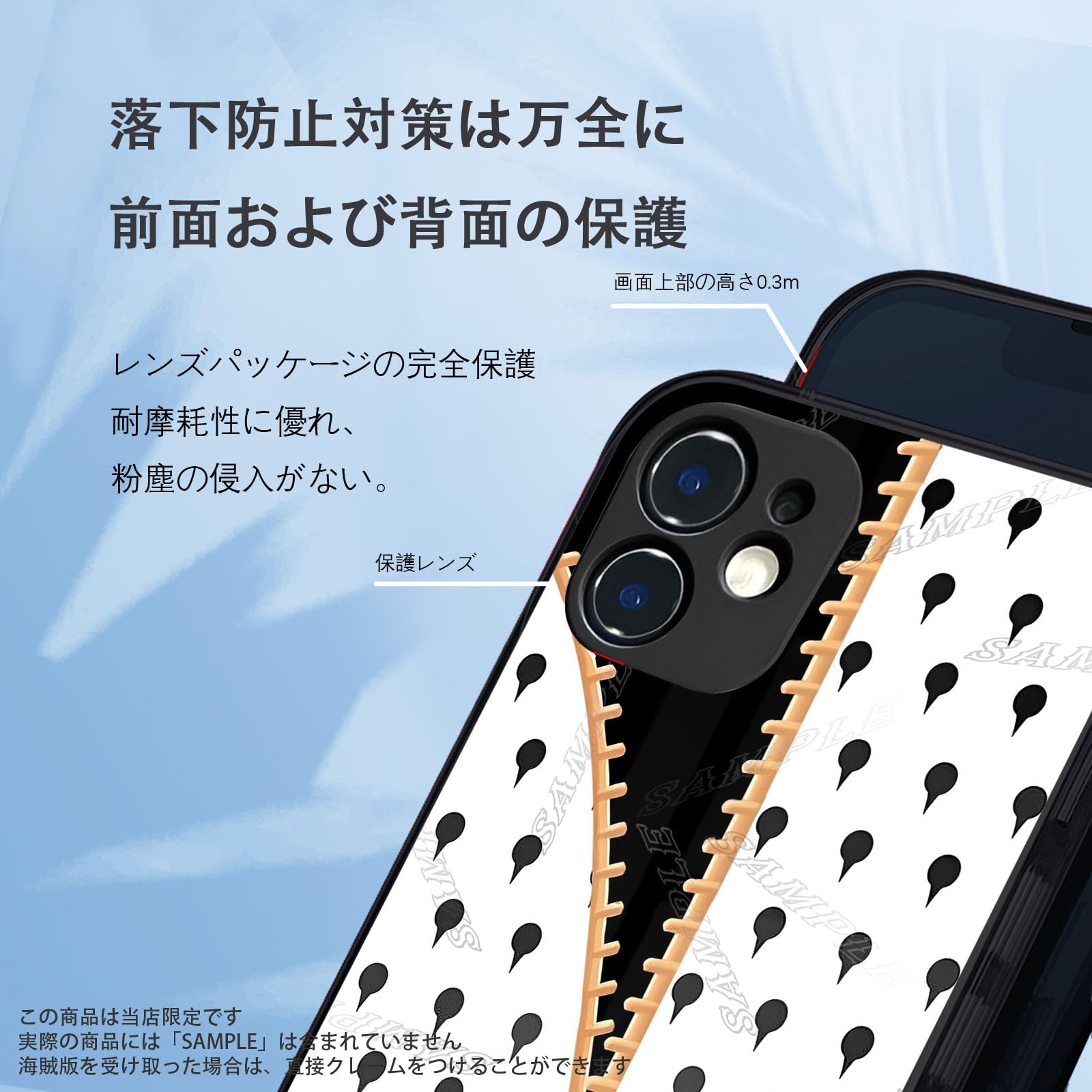 Amazon.co.jp: ジョジョ スマホ ケース iphone12pro ケース